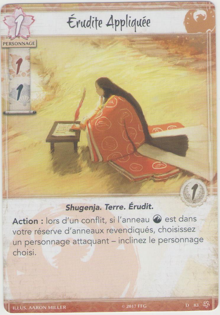 Érudite Appliquée